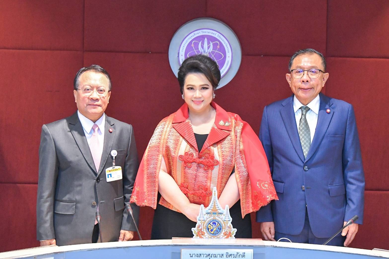 "รมว.ศุภมาส" โชว์  12 แผนงาน "อว." ปี 68 ตั้งแต่ปฏิรูป AI ถึงยกระดับไทยเป็นฮับด้านอุดมศึกษาของภูมิภาค 