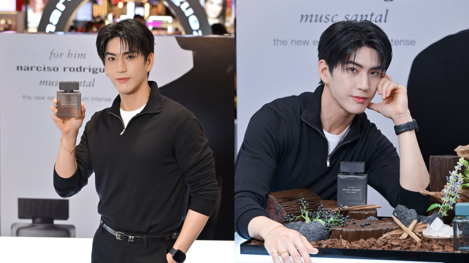 ซี ทวินันท์ ร่วมเปิดตัว narciso rodriguez for him MUSC SANTAL น้ำหอมผู้ชายกลิ่นใหม่ ถ่ายทอดนิยามสุภาพบุรุษยุคใหม่
