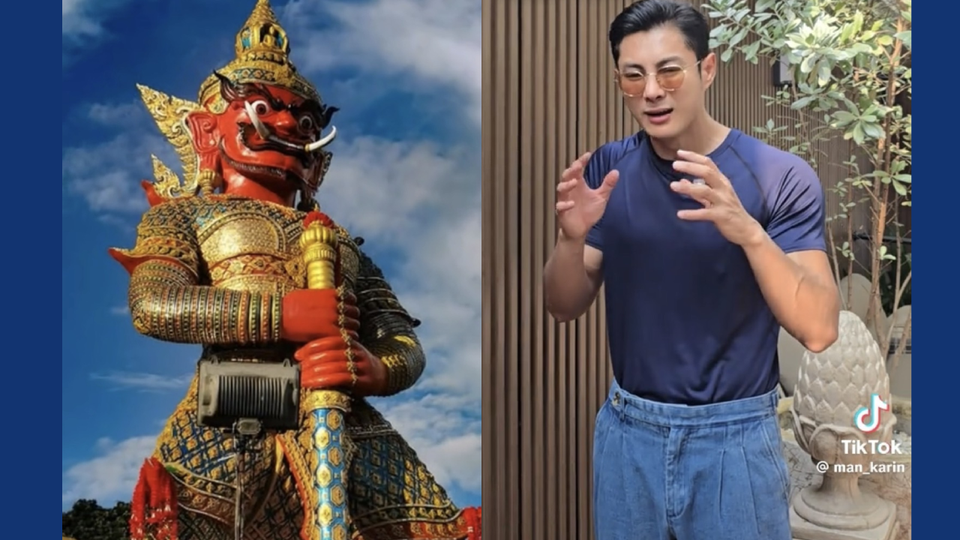 'แมน การิน' แนะเคล็ดไม่ลับ ไหว้ท้าวเวสสุวรรณยังไง!! ให้ประสบความสำเร็จ