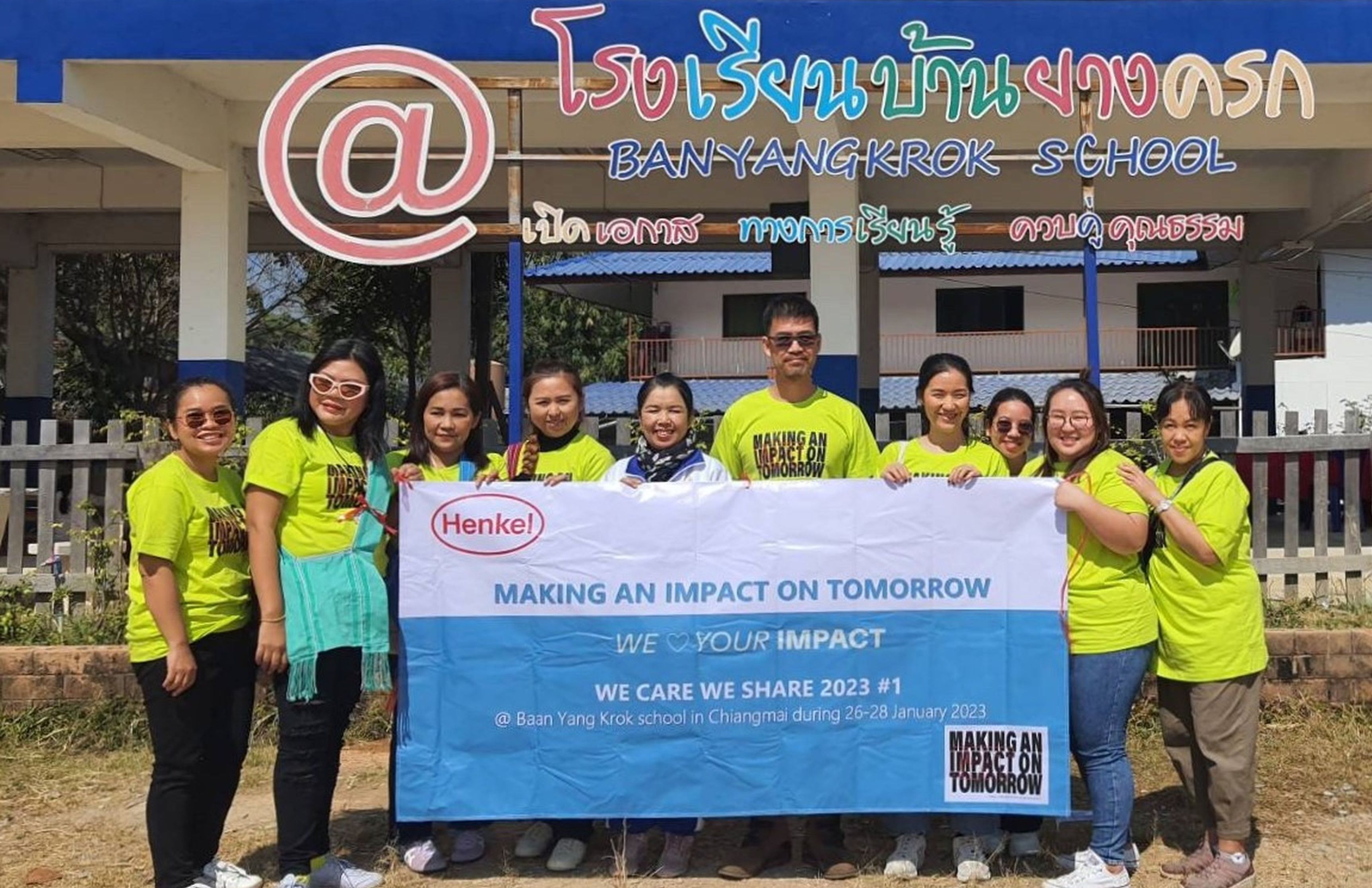 เฮงเค็ล ประเทศไทย บริจาคผ้าห่มและของเล่นให้กับนักเรียนในอำเภออมก๋อย เชียงใหม่