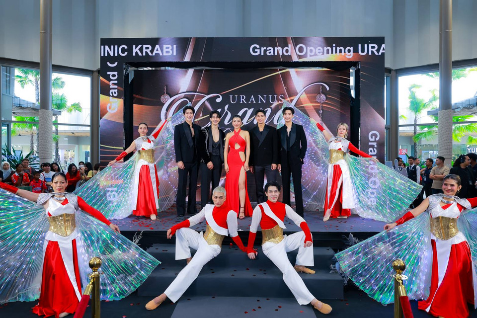 “Uranus Clinic” บุกภาคใต้ เปิดตัวสาขาใหม่ “เซ็นทรัล กระบี่” ขยายอาณาจักรความงามเหนือระดับใจกลางอันดามัน