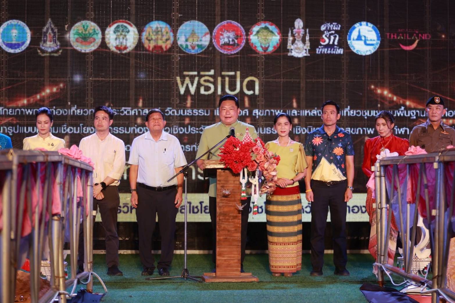 อ่างทอง เปิดยิ่งใหญ่งานมหกรรมลิเก และศิลปวัฒนธรรม ส่งเสริมการท่องเที่ยวตามรอยเส้นทางประวัติศาสตร์  