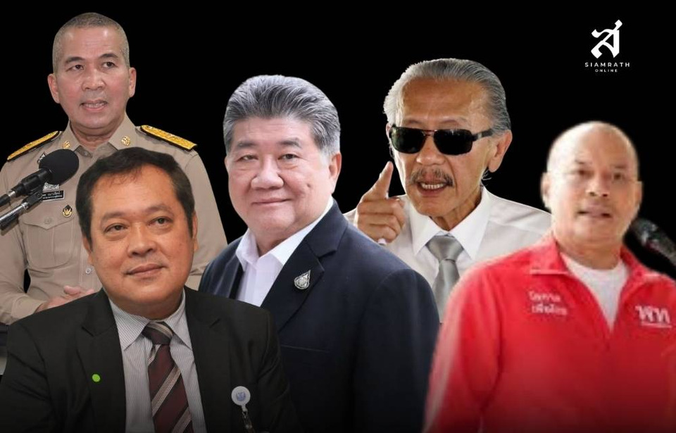 เด้งกลางดีเอสไอ! สะเทือนมรสุมศาลรัฐธรรมนูญ