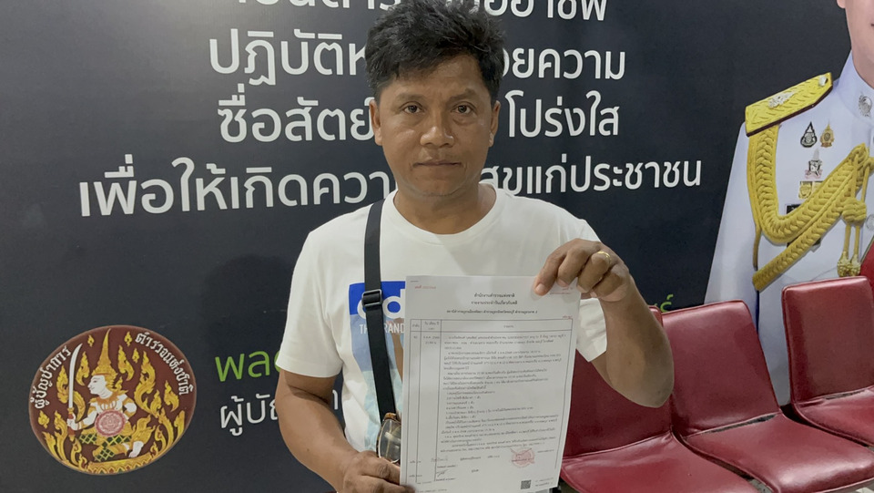 วงจรปิดจับภาพโจรย่องเบาขโมย จยย. หลังเจ้าของเสียบกุญแจทิ้งไว้หน้าบ้าน