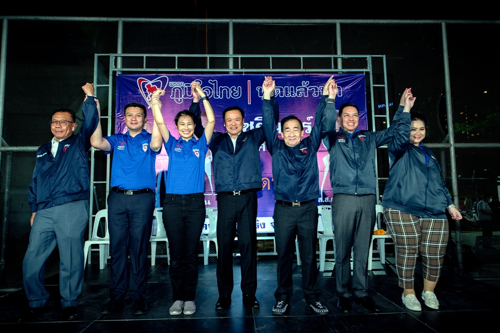 ลุยเมืองหลวง! “อนุทิน” ลงพื้นที่ “สาทร” ประกาศพา “พัชรินทร์” ชนะเลือกตั้ง-สานฝันเป็นนายกฯ 