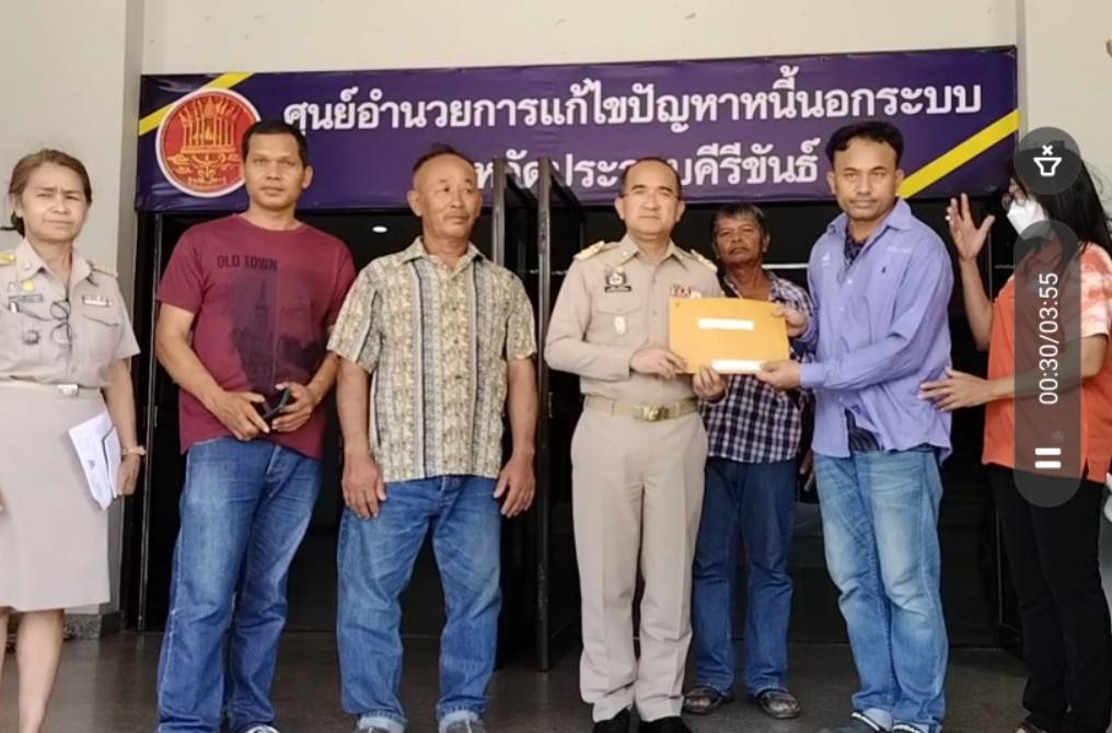 ชาวบ้านหนองไม้แก่น หวั่นไม่ได้รับความเป็นธรรม หลังร่วมคัดค้านการทำเหมืองแร่หินแกรนิตของเอกชนในพื้นที่