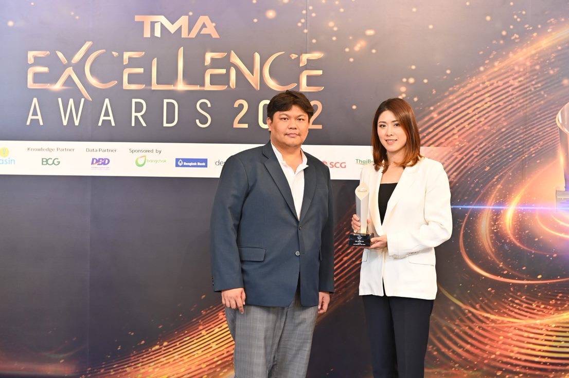 ตลาดยิ่งเจริญ รับรางวัล SMEs Excellence Awards องค์กรต้นแบบ มุ่งพัฒนาการบริหารจัดการอย่างมีประสิทธิภาพ