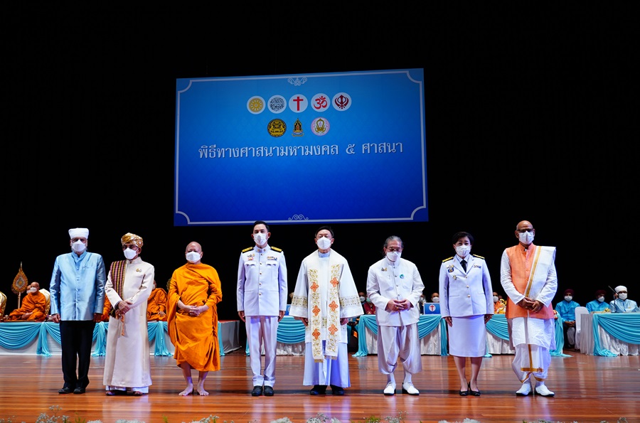 จัด“มหัศจรรย์ประทีปแห่งศรัทธามหาบารมี”เฉลิมพระเกียรติ“พระพันปีหลวง”
