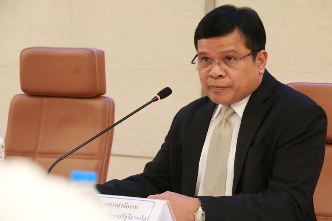 รัฐวิสาหกิจเบิกจ่ายงบลงทุนปี 63 ทะลุ 2.5 แสนล้าน มั่นใจปี 64 เกิน 3 แสนล้าน