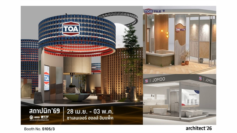 ห้ามพลาด! งานสถาปนิก’69 บูธ TOA ใหญ่สุด โชว์ “TOAsis” นวัตกรรมครบวงจร