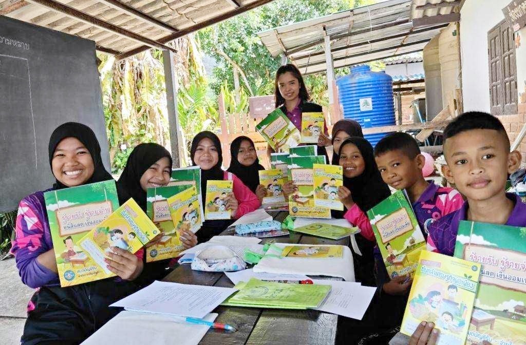 กตส. เดินหน้าอบรมบัญชีต้นกล้า สร้างวินัยการเงินเยาวชนใต้