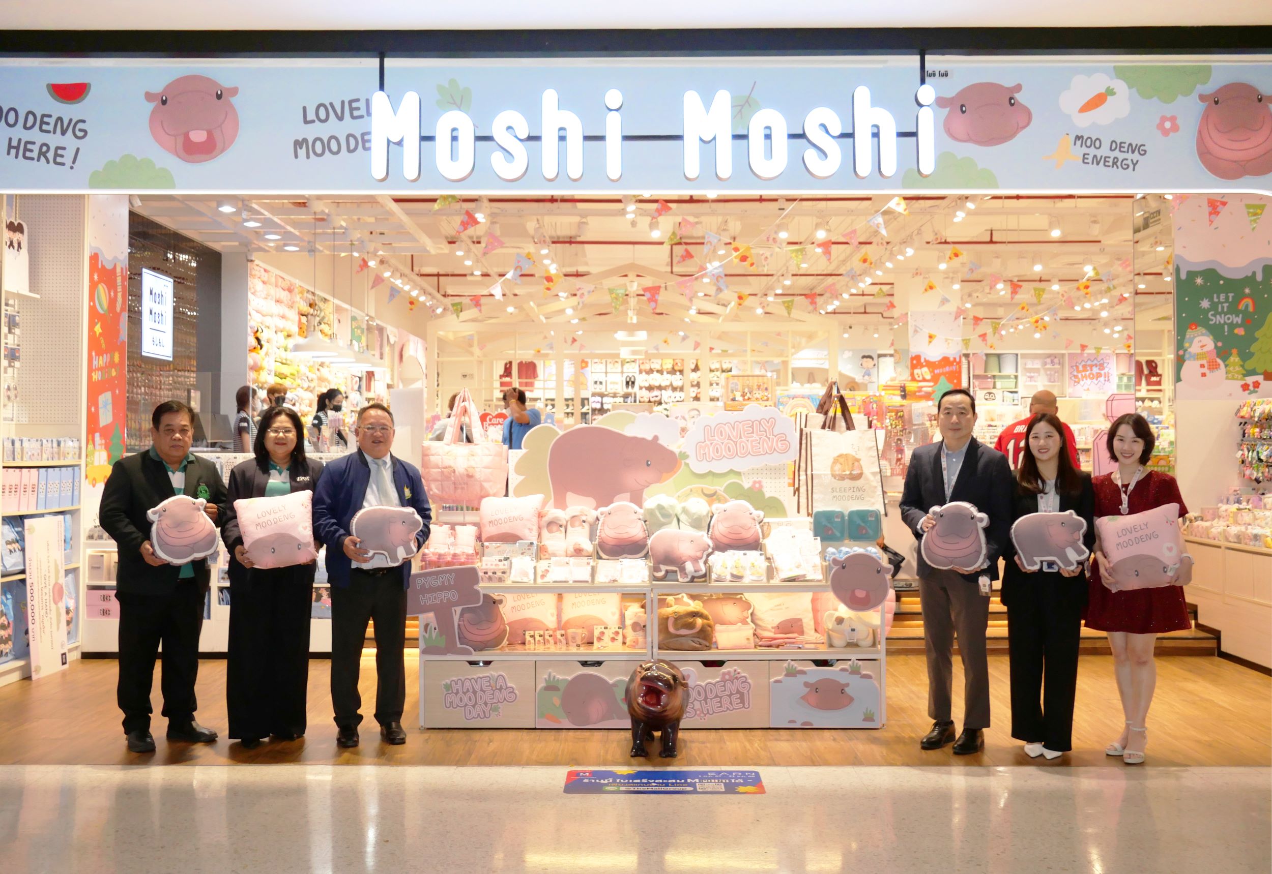 MOSHI เปิดตัวคอลเลกชัน Moshi Moshi x MOO DENG ชูคอนเซ็ปต์สินค้าไลฟ์สไตล์ในราคาย่อมเยาเข้าถึงได้ เอาใจกลุ่มแฟนคลับ