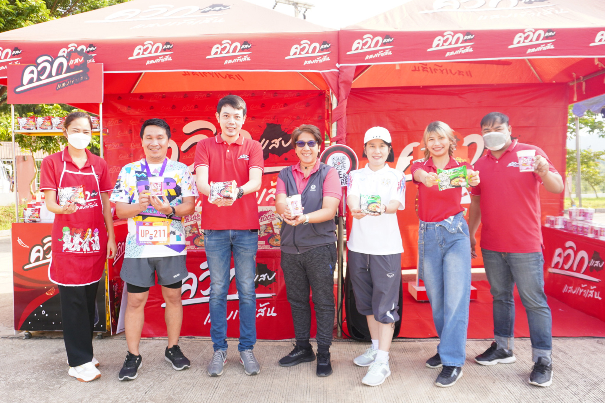 “ควิกแสบ” ร่วมกิจกรรม เดิน-วิ่ง เพื่อสุขภาพ UP FRESHER SMART HEALTHY 2022 ม.พะเยา