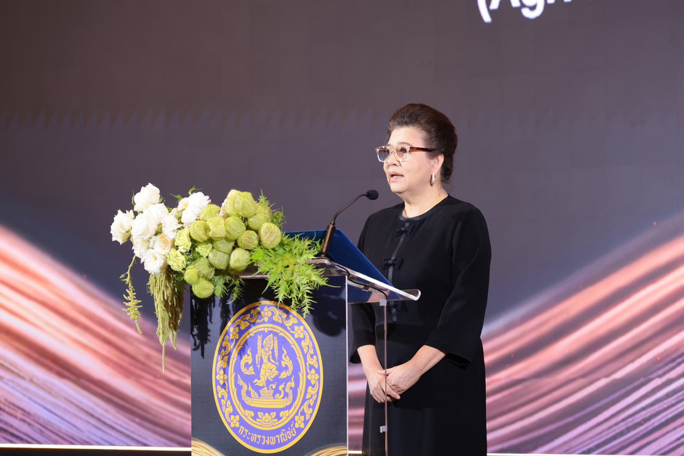 กระทรวงพาณิชย์ จัดพิธีมอบถ้วยพระราชทานฯ เวที Agri Plus Award 2026 ชูโมเดลพัฒนาร่วม (Co-creation)