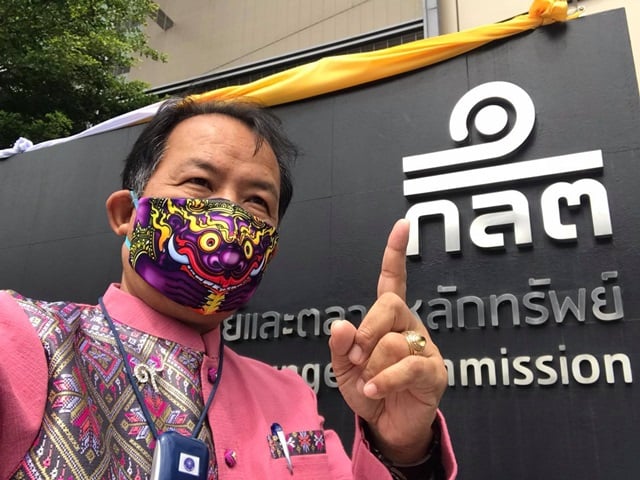 'ศรีสุวรรณ' จี้ ก.ล.ต.ลงดาบ 'เปรมชัย-อิตาเลียนไทย'  เป็นกรณีตัวอย่างที่ต้องรับโทษด้านจริยธรรมด้วย