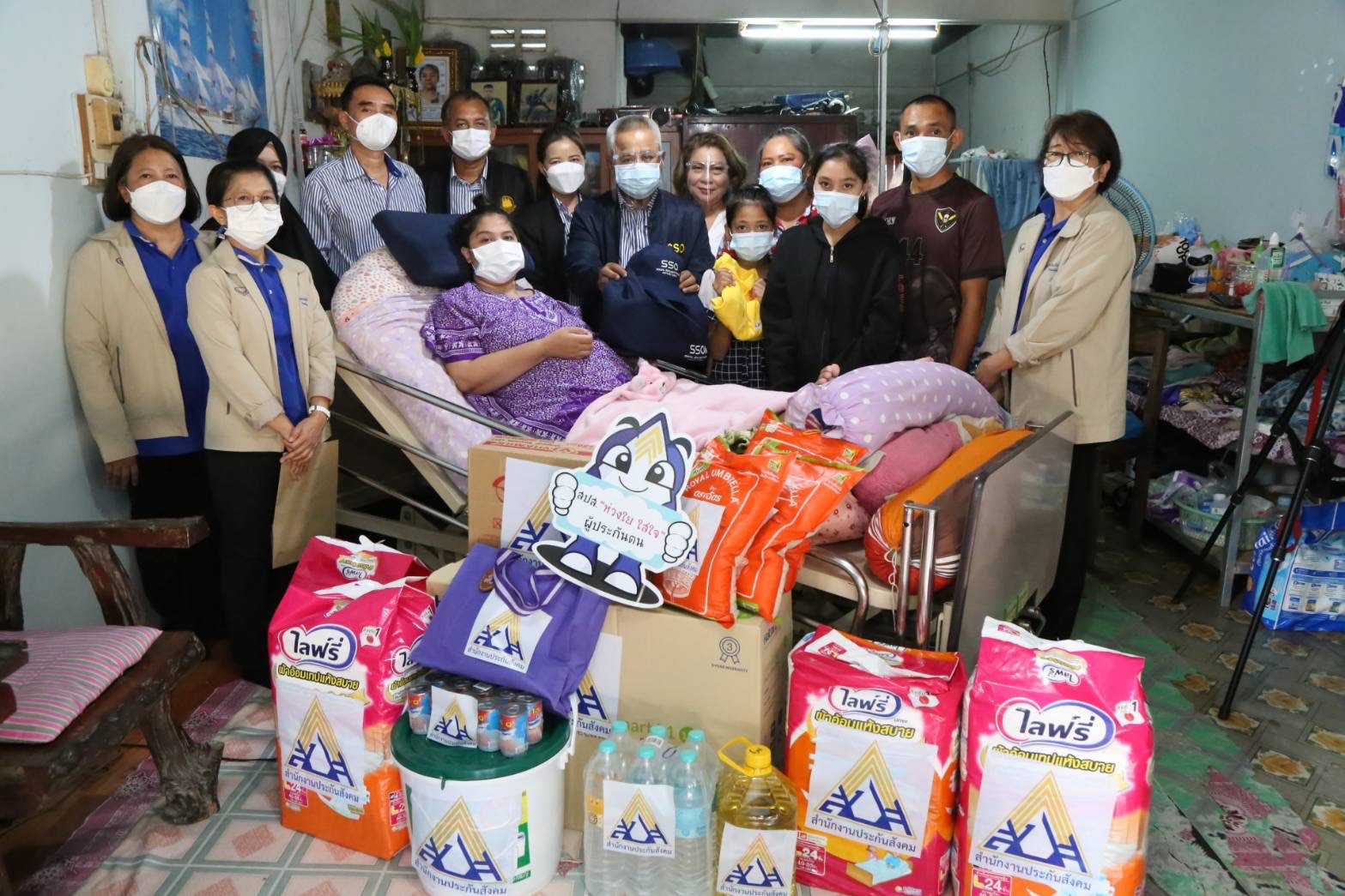 สำนักงานประกันสังคม ลงพื้นที่มอบสุข ณ จังหวัดจันทบุรี