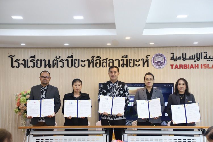 ศธจ.พังงา ผนึกโรงเรียนเอกชนทั่วจังหวัด ลงนาม MOU ยกระดับผู้เรียนสู่มาตรฐาน PISA พร้อมทักษะ AI