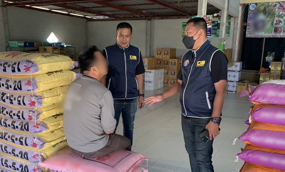 กองปราบแกะรอยตามรวบผู้ต้องหา ก่อคดีฆ่าโหดคู่อริดับคาร้านอาหารดังกลางเมืองยะลา