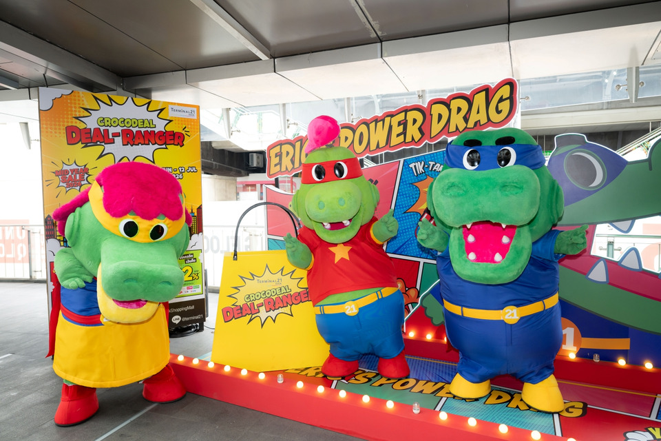  เทอร์มินอล21 แฟชั่นไอส์แลนด์ เดอะพรอมานาด จัดแคมเปญ “CROCODEAL DEAL-RANGER” ปลุกพลังฮีโร่นักช้อป 12 มิ.ย.-12 ก.ค. นี้