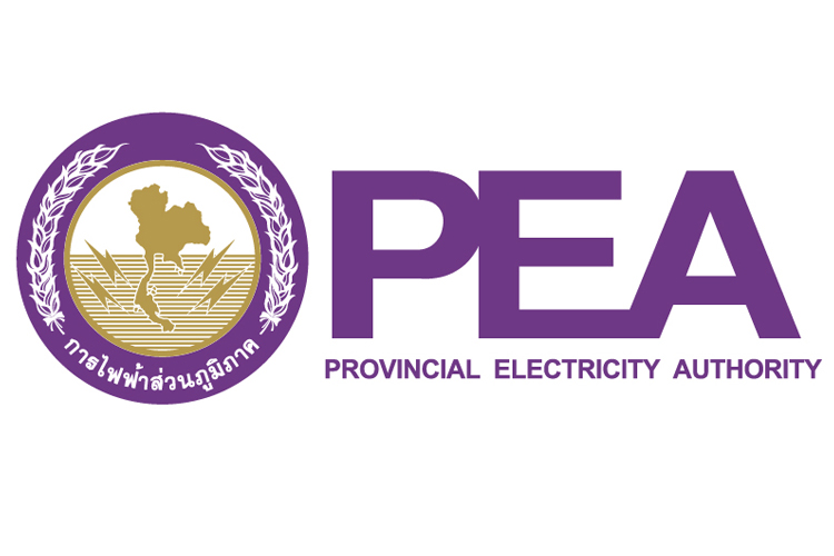 PEA เตือนระวังกลุ่มมิจฉาชีพ ผ่านช่องทางสื่อสังคมออนไลน์
