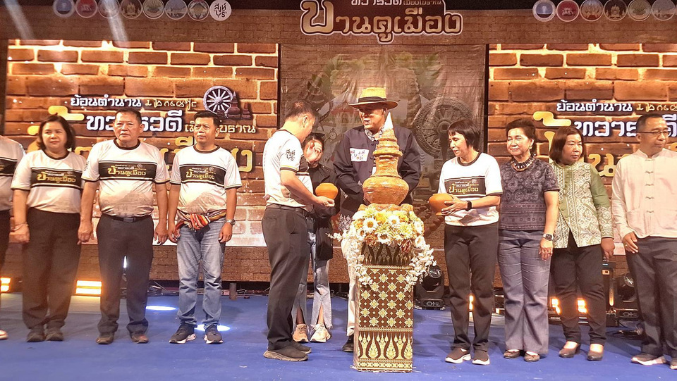 สิงห์บุรี  จัดงานประวัติศาสตร์เมืองโบราณบ้านคูเมือง “ย้อนตำนานทวารวดี เมืองโบราณบ้านคูเมือง” 