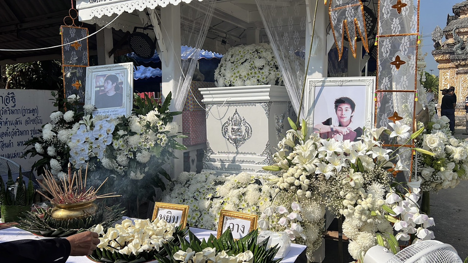 สุดอาลัย! ญาติ–เพื่อนร่วมงานแน่นพิธีศพ “นัทปง” นักข่าวช่อง 8 เตรียมเผาหลอก ส่งร่างตรวจเพิ่ม คลี่ปมการตาย