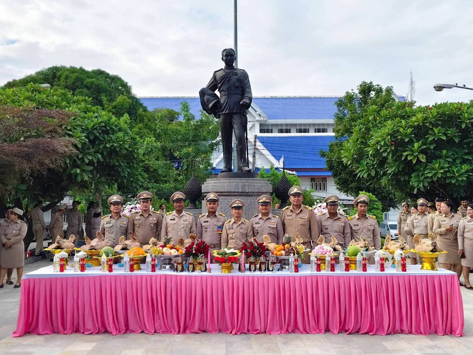 อำเภอเมืองอ่างทองจัดงาน “134 ปี วันกำนันผู้ใหญ่บ้าน” เชิดชูฝ่ายปกครองท้องที่ ย้ำบทบาทดูแลประชาชน