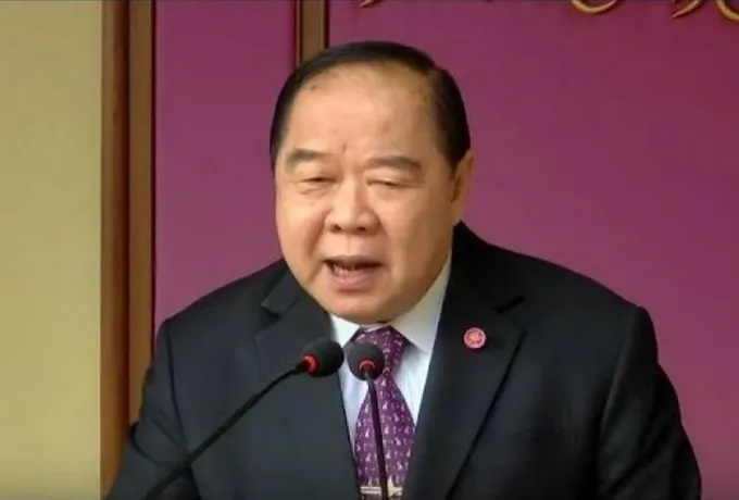 "ประวิตร" แจ้งอินเตอร์โพลติดตามหากพบ "ปู"เข้าอังกฤษ