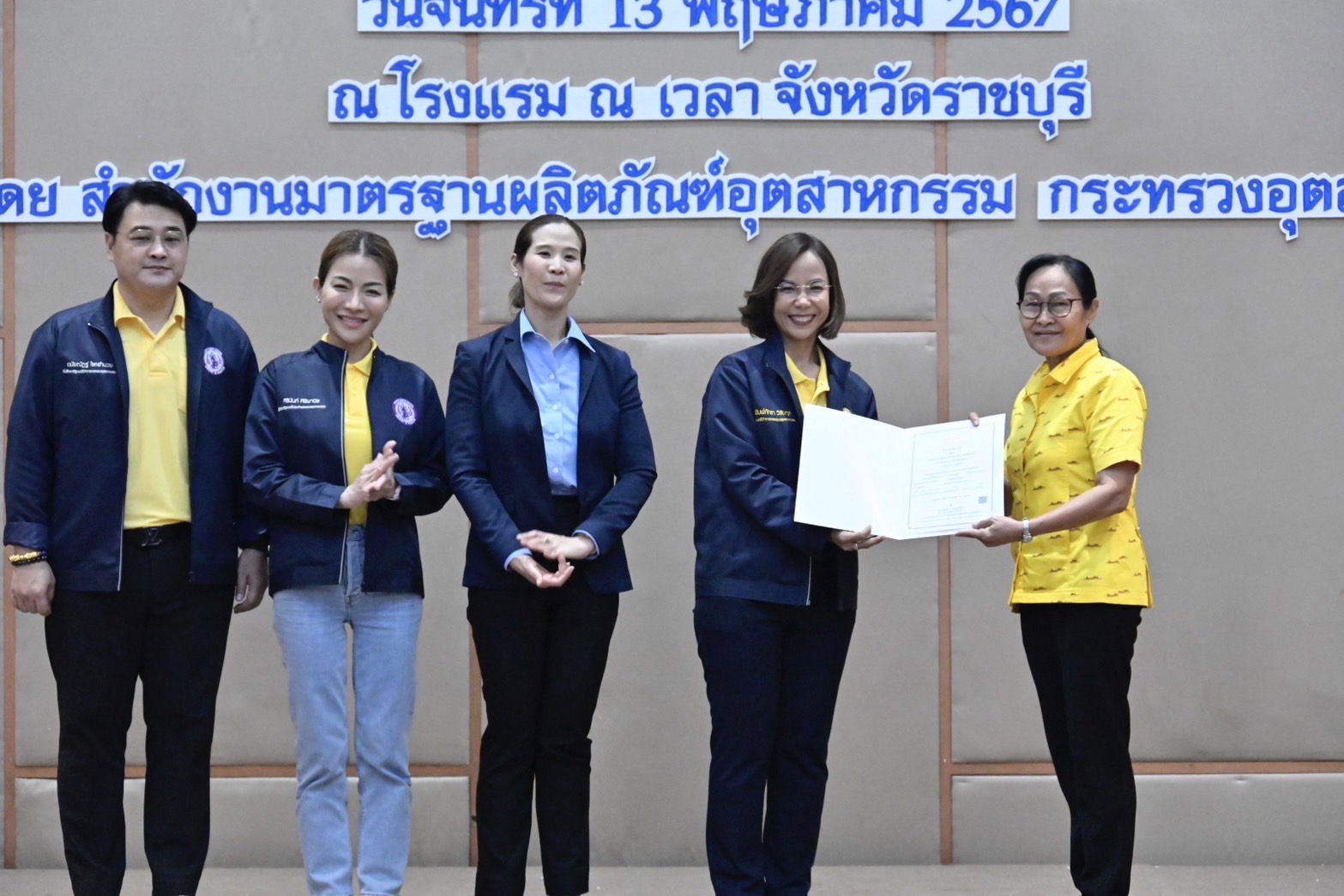 “พิมพ์ภัทรา” นำทีมสัญจรราชบุรี ผลักดันใช้มาตรฐานยกระดับอุตสาหกรรม คุ้มครองผู้บริโภค