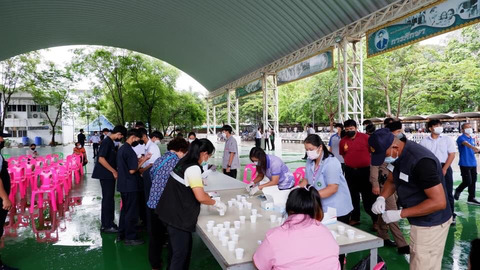วิทยาลัยเทคนิคระยอง สุ่มตรวจฉี่เฝ้าระวังปัญหายาเสพติดในสถานศึกษา