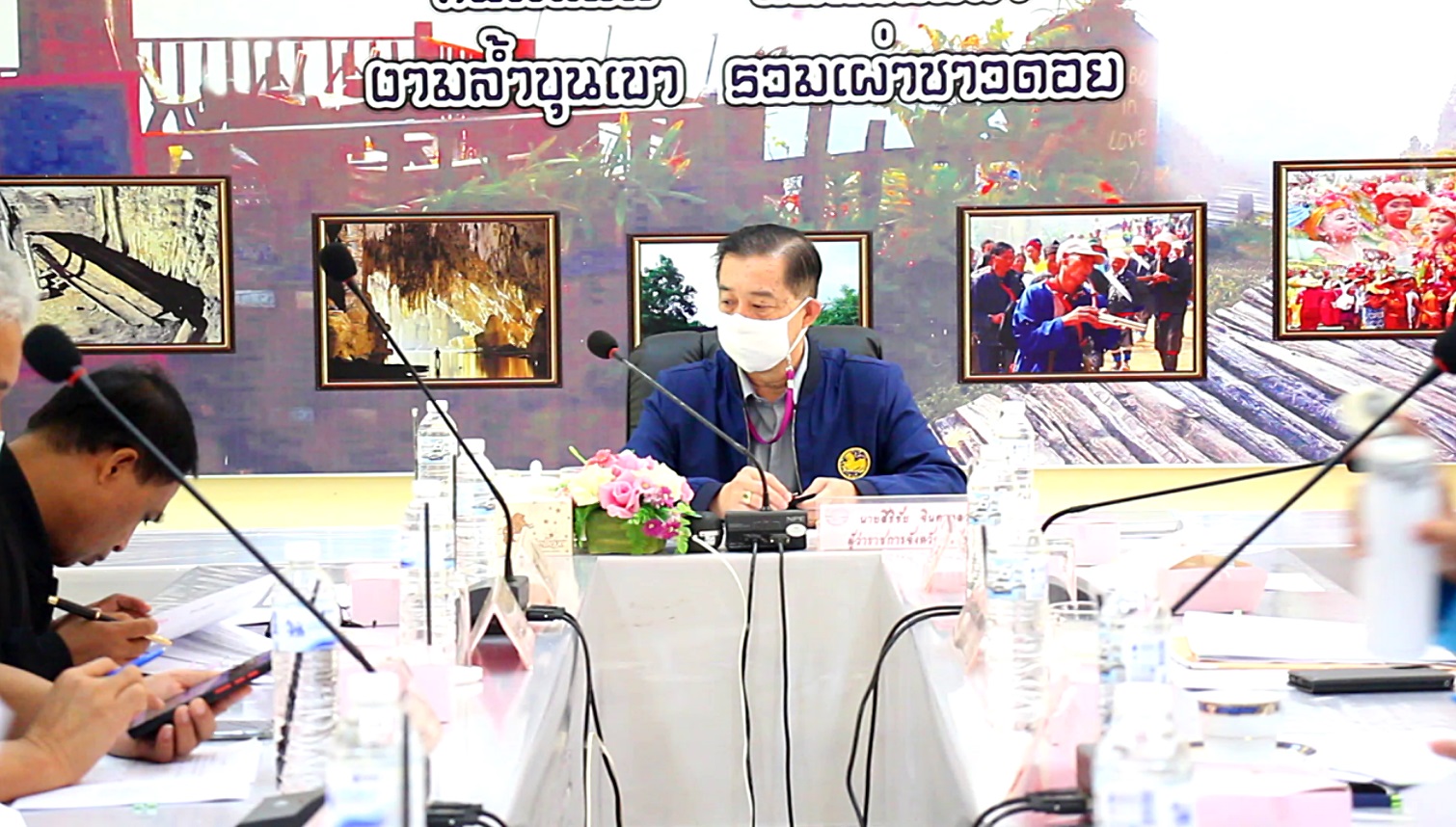 ผู้ว่าฯแม่ฮ่องสอน นำส่วนราชการประชุมสัญจร ที่ อ.ปางมะผ้า  ขับเคลื่อนนโยบายเร่งรัดแก้ไขปัญหาคนไร้สัญชาติ 