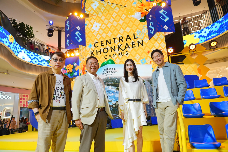 “เซ็นทรัล ขอนแก่น แคมปัส” เปิดยิ่งใหญ่ ทุ่ม 2,700 ล้าน ปั้นมิกซ์ยูสใหม่ ดันขอนแก่นสู่เมืองอนาคตอีสาน
