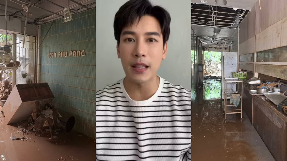 พังยับ! ‘เคน ภูภูมิ’ เผยภาพ ร้าน ‘เคนภูปัง’ หลังน้ำท่วม พ้อไม่เหลืออะไรเลย