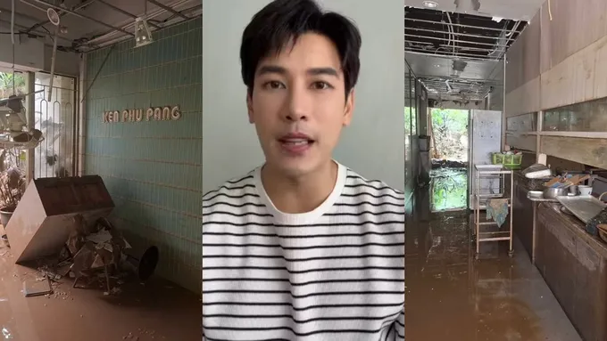พังยับ! ‘เคน ภูภูมิ’ เผยภาพ ร้าน ‘เคนภูปัง’ หลังน้ำท่วม พ้อไม่เหลืออะไรเลย