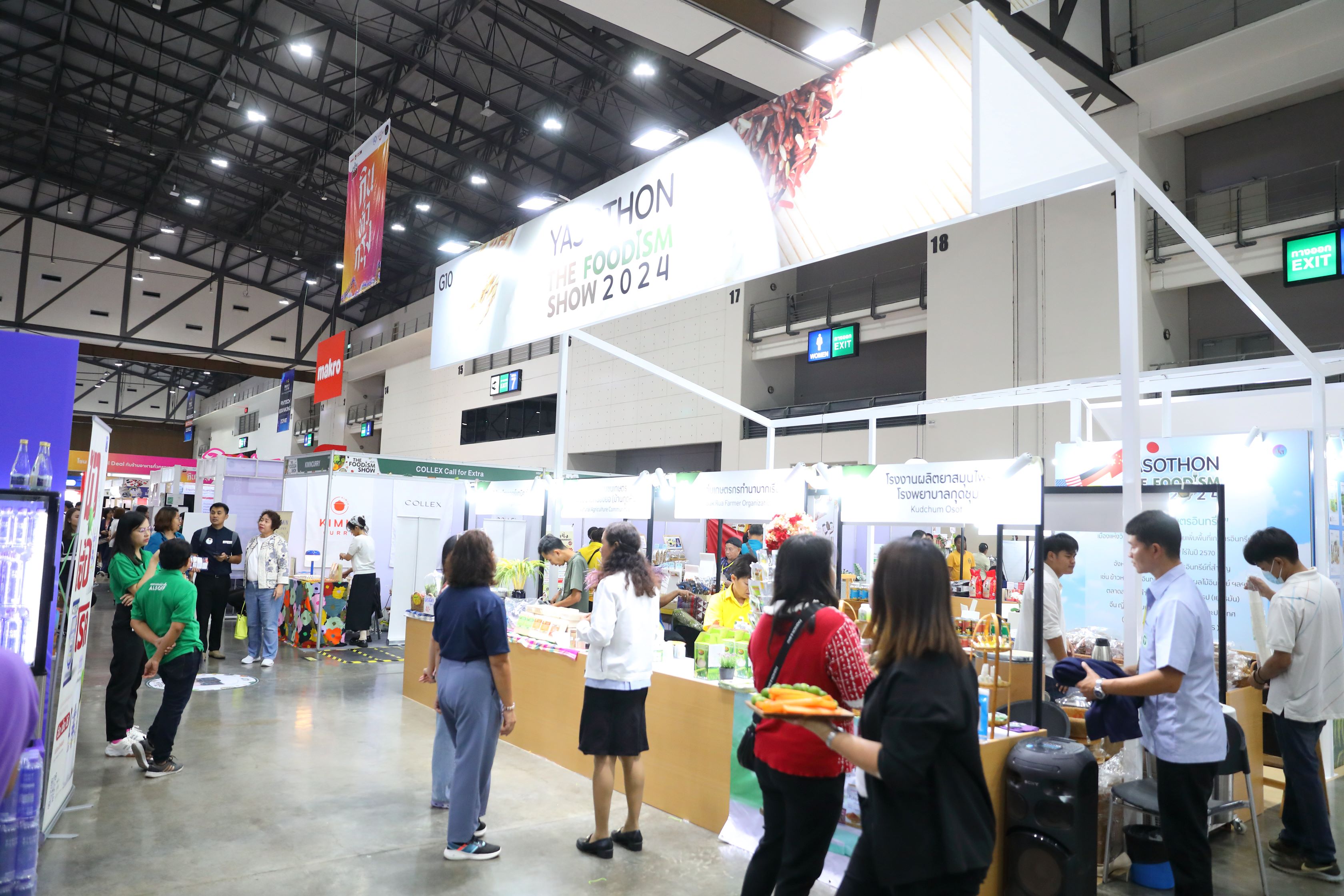 กลับมาอีกครั้ง !! มหกรรมแสดงสินค้าอาหารและบริการเพื่อคนรักสุขภาพ' THE FOODISM SHOW' 13-15 ก.ย.อาคาร 8 อิมแพ็ค 