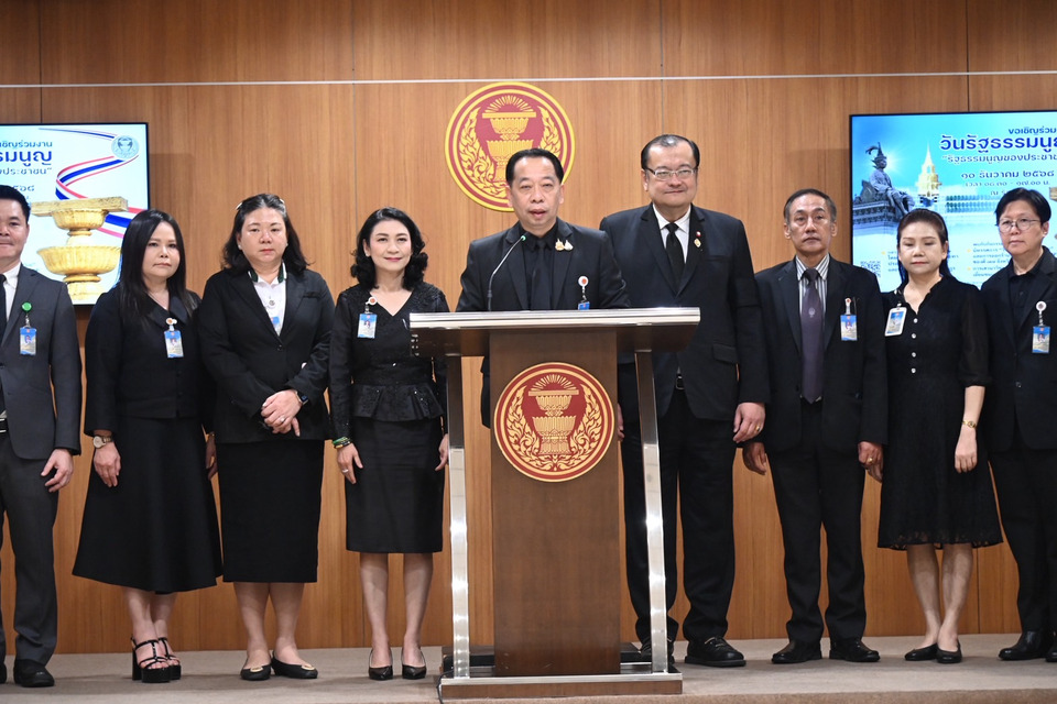 รัฐสภาจัดงาน 'วันรัฐธรรมนูญ' 10 ธ.ค. เปิด ปชช. ชมความงาม 'เครื่องยอด-โถงพิธี' ฟังปาฐกถา 'วันนอร์'-เสวนาแก้ รธน.