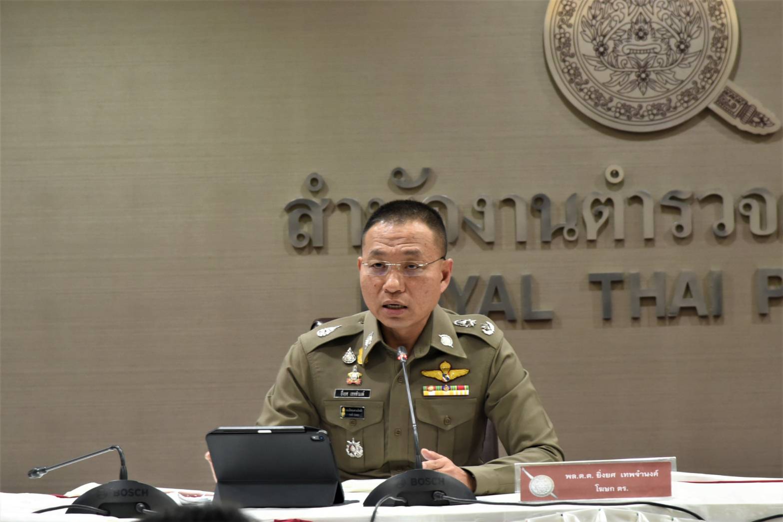 ตร.ติวเข้มกำชับตำรวจดูแลประชาชนช่วงเทศกาลประเพณีลอยกระทง
