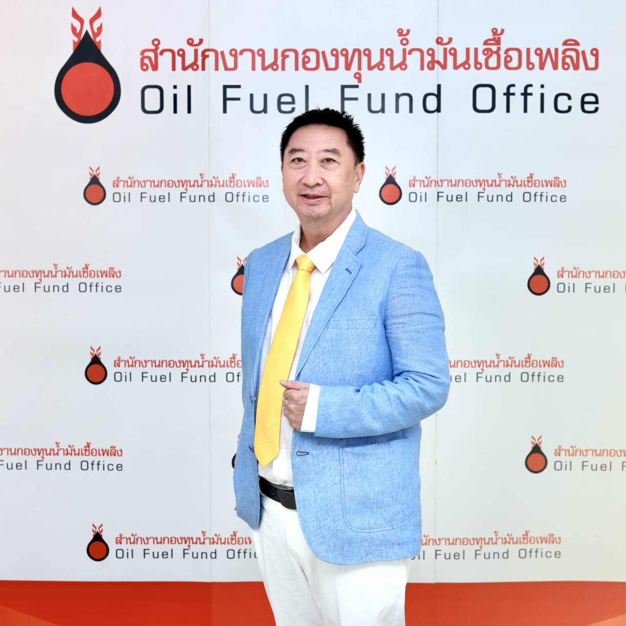 กบน.ลดเงินส่งเข้ากองทุนน้ำมันฯ อีก 50 สต. พยุงราคาดีเซล รับมือวิกฤตราคาน้ำมันโลก