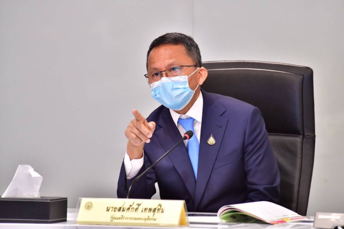  รัฐบาลเดินหน้าแก้ค้ามนุษย์ ผุดศูนย์ตรวจสอบจนท.รัฐเอี่ยว ตั้งเป้าเลื่อนลำดับขึ้นสู่เทียร์1