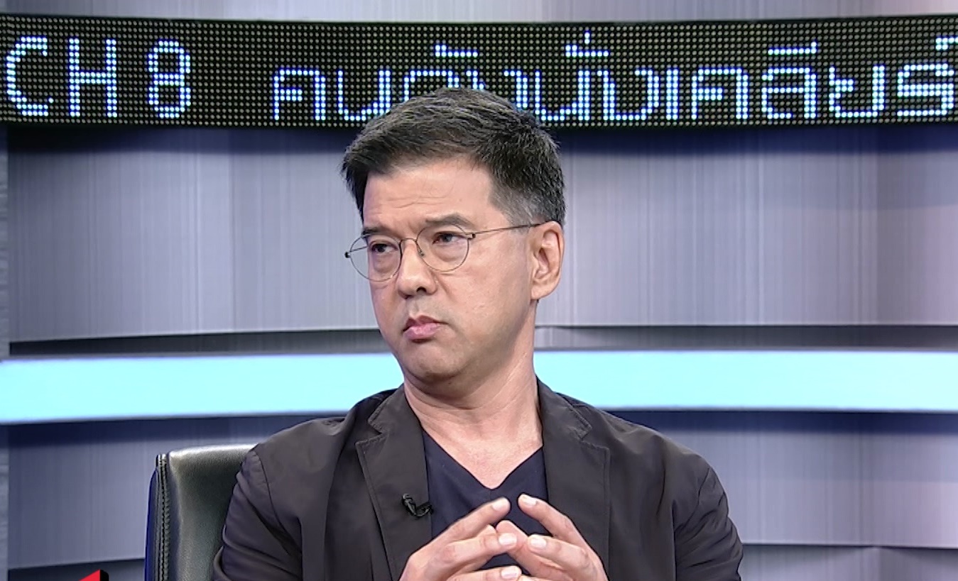 “ศิธา” ชวนคิด MOU ยกระดับการเมืองดีขึ้นจริงหรือ พร้อมเสนอแก้บทเฉพาะกาล สว.