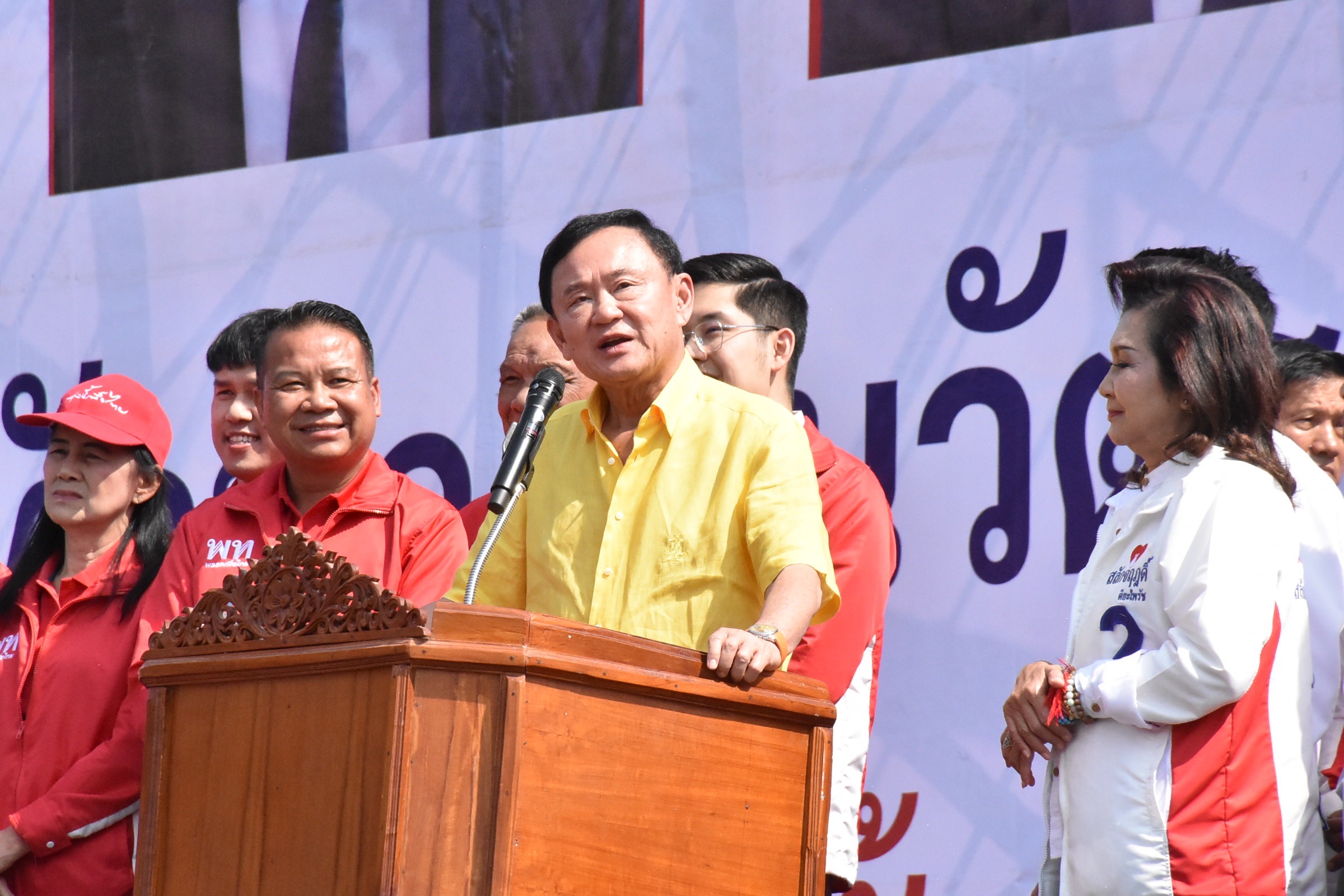 "ทักษิณ" หาเสียงช่วย 'อบจ.เชียงราย' รอบ 2 วอนเลือกให้ตัวเองทำงานไปอีก 40 ปี