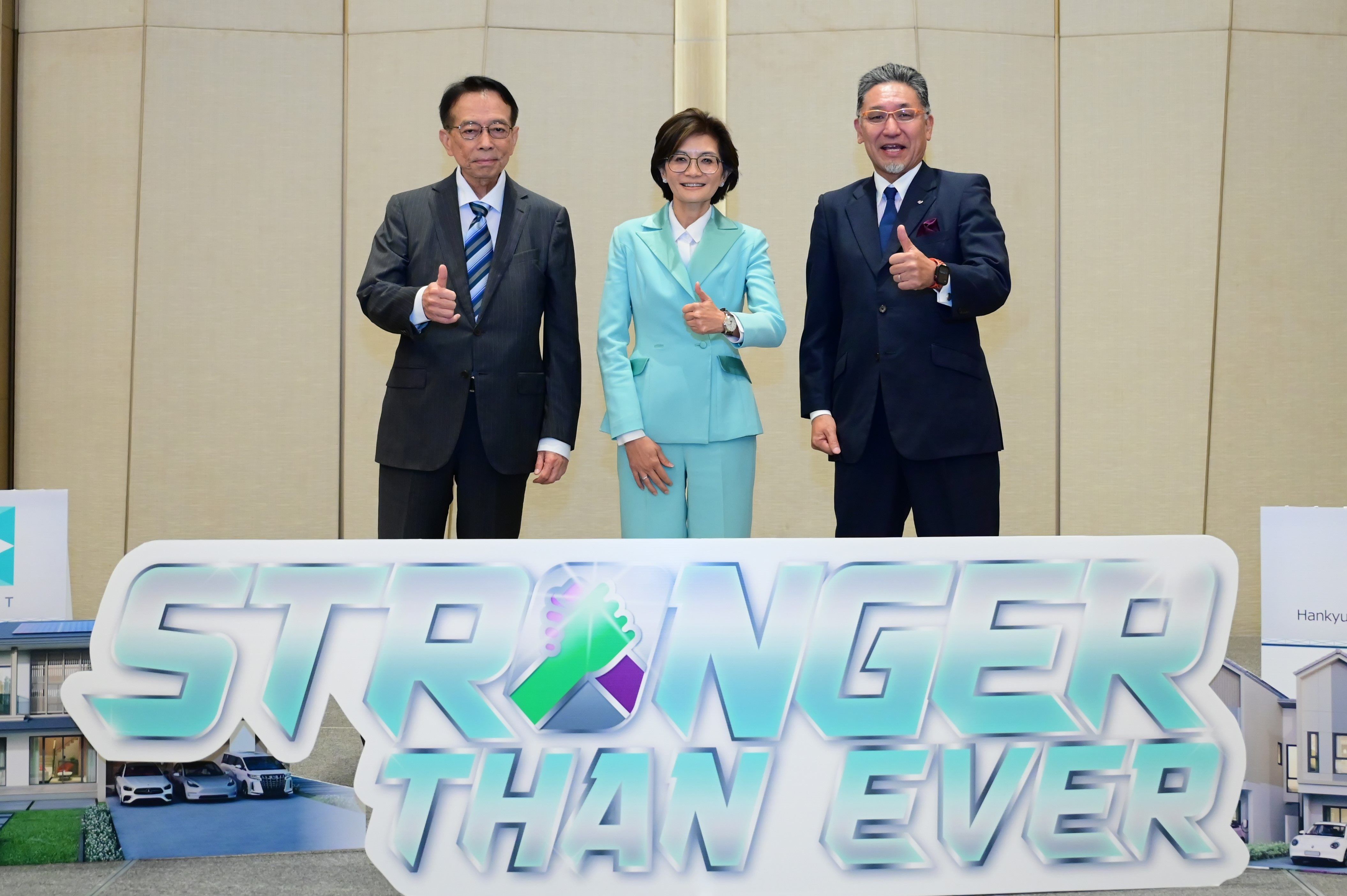 เสนา-ฮันคิว ฮันชิน เสริมแกร่งธุรกิจ เปิดตัวบริษัทร่วมทุน เสนา เอชเอชพี ตอกย้ำความเชื่อมั่นระยะยาว พร้อมลุย 66 โครงการ มูลค่ารวมกว่า 83,000 ล้าน