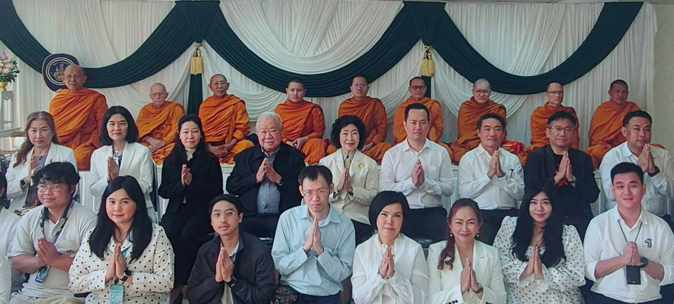 ทำบุญประจำปี 2568 เสริมสร้างสิริมงคล