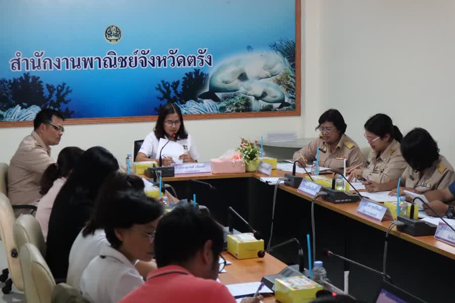 พณ.ตรังเตรียมดัน"พริกไทยตรัง"ขอใช้ตรา GI