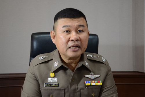 โครงการรับแจ้งความออนไลน์อาชญากรรมทางเทคโนโลยีสะดวกรวดเร็วประชาชนสามารถแจ้งความผ่านระบบได้ทันที