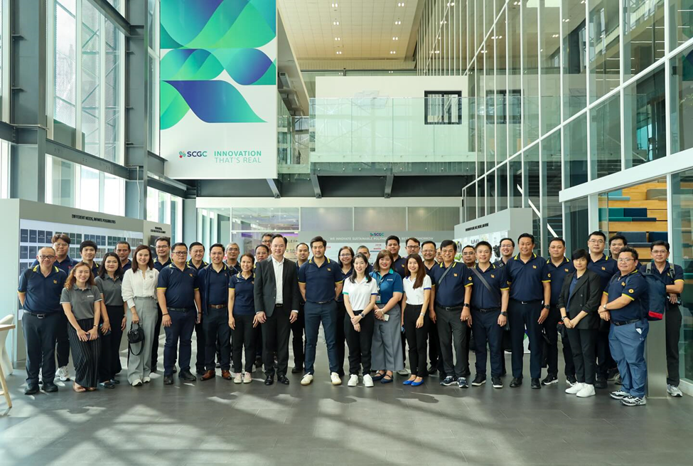 SCGC เปิดบ้านรับบุญรอดฯ โชว์ศักยภาพด้านดิจิทัลโซลูชันอัจฉริยะแบบครบวงจรรายแรกของโลก
