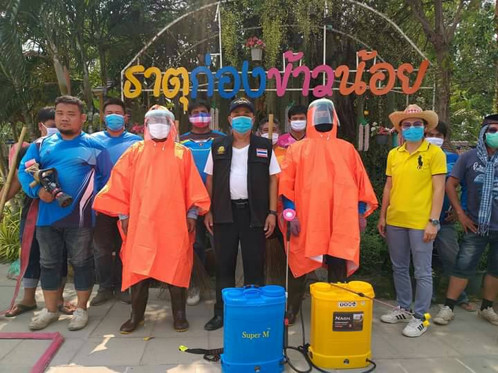 ทต.ตาดทอง ประกาศปิดแหล่งท่องเที่ยว'ธาตุก่องข้าวน้อย'