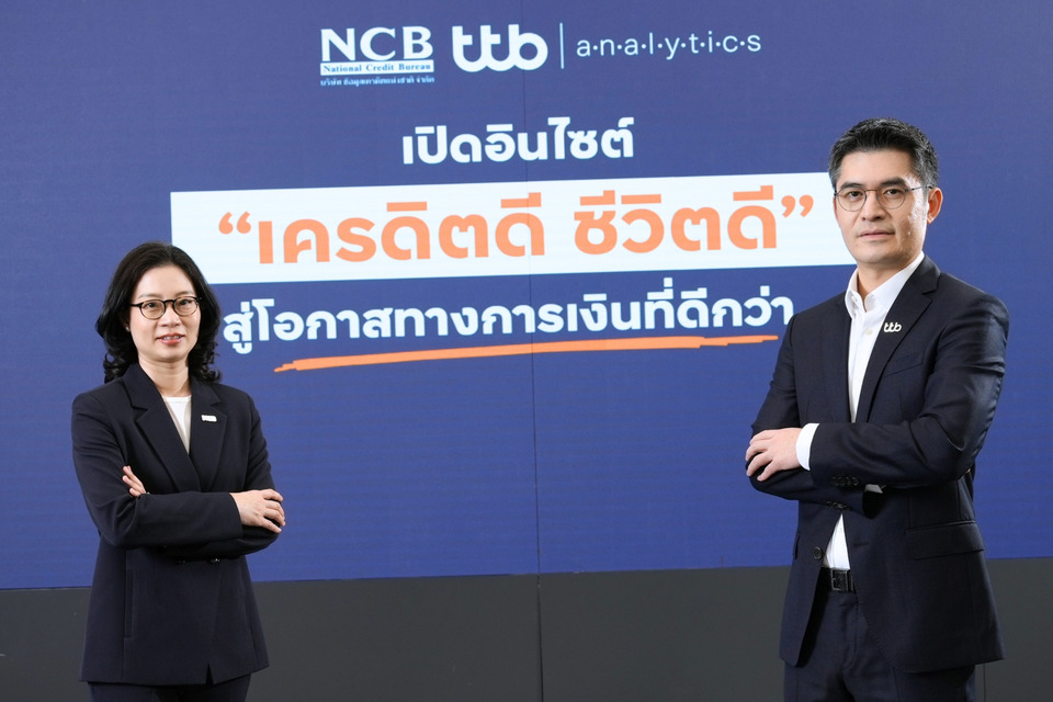 ttb analytics–NCB เปิดข้อมูลเครดิต ชี้ 40% คนไทยวัยทำงานยัง “ไม่มีประวัติสินเชื่อ” ในระบบเครดิตบูโร