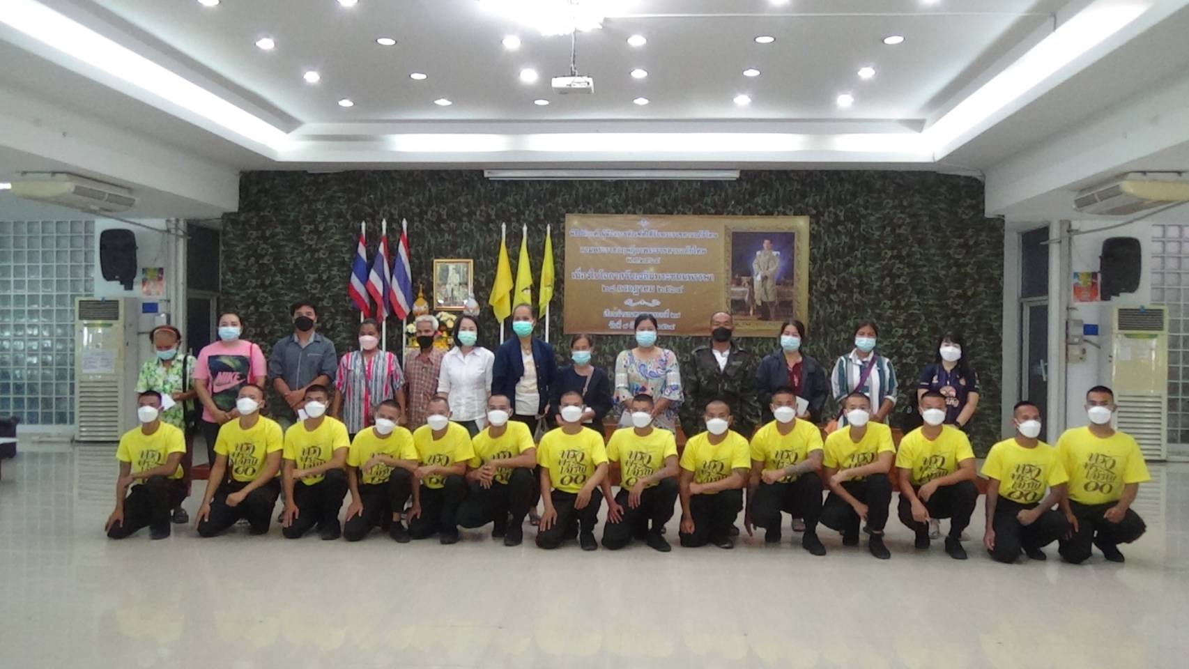 ผู้บัญชาการมทบ.27  เป็นประธานในพิธีพระราชทานอภัยโทษแก่ผู้ต้องราชทัณฑ์​ พร้อมมอบบัตรแสดงบริสุทธิ์