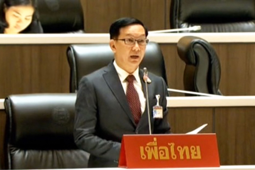 "ภูมิพัฒน์" จี้รัฐบาลเร่งแก้ยาบ้าระบาดหนัก ถึงขั้นลูกหลานจะฆ่าพ่อแม่